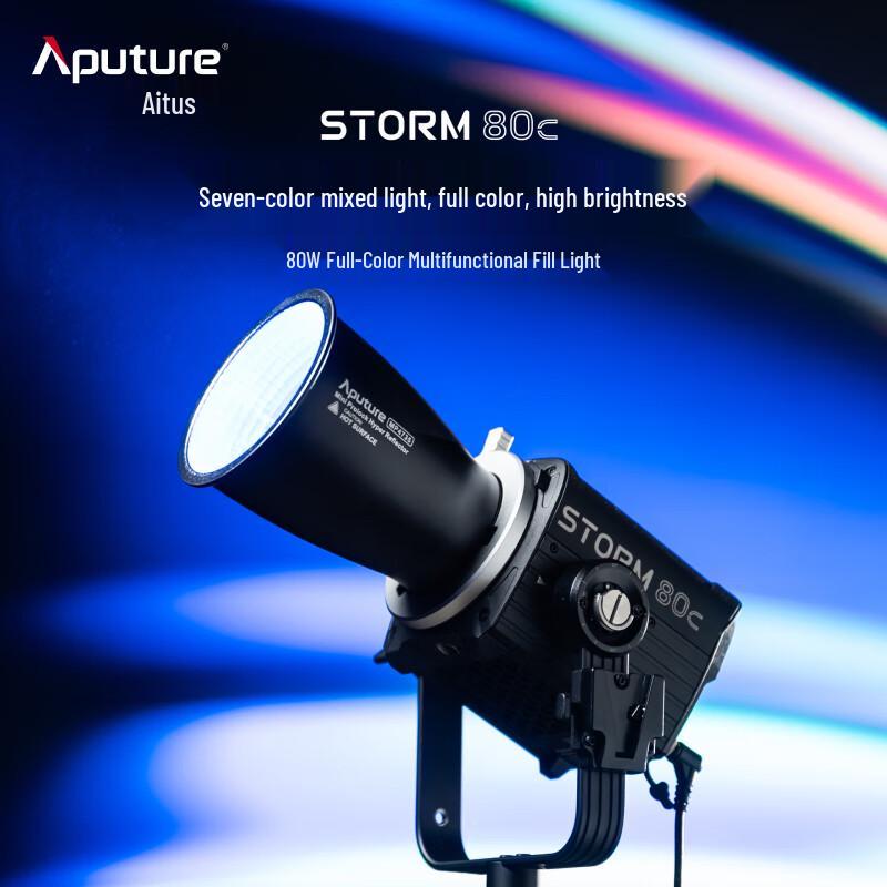 Aputure Storm 80c Handheld RGB LED Video Light