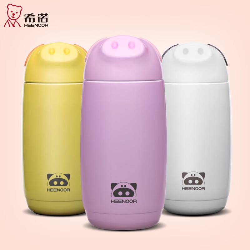 Sinuo XN-5735 304 Stainless Steel Vacuum Cup