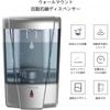 600ml Automatic Liquid Soap Infrared Seconds IPX4 Battery ABS Installation ¡ NTERHASA! Dispenser, Sensor, 0.2 Dispensing, Non-contact Type,