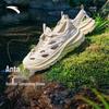 Anta Women's Explore Wild Water Sandals