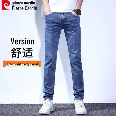 Erkek Slim Fit Streç Denim Kot