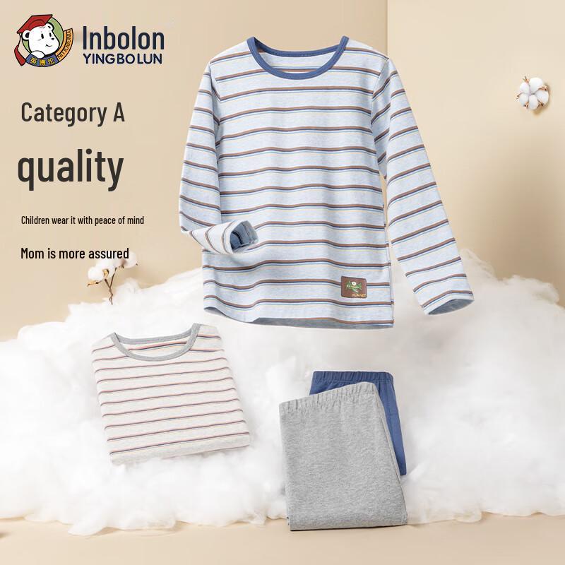 Yingbolun Youth Thermal Underwear Set
