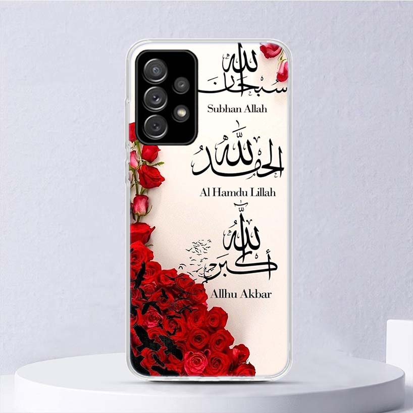 Muslim Islam Bismillah Allah Soft Case For Samsung Galaxy A16 A15 A14 A13 A56 A55 A54 A53 Phone Cover A36 A35 A34 A33 A26 A25 A2