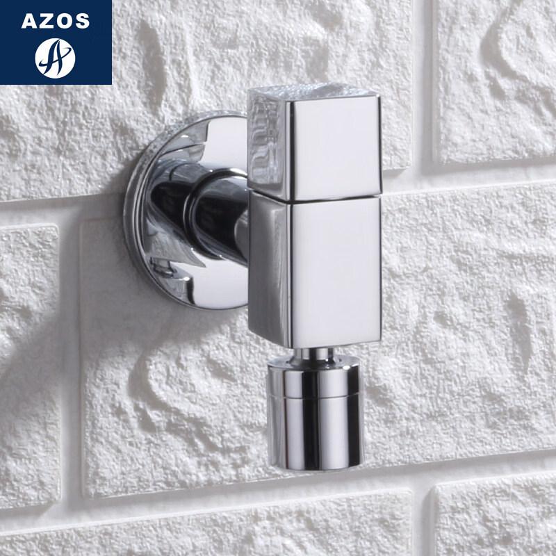 TLXT Square Full Copper Mop Sink Faucet with Swivel Spout