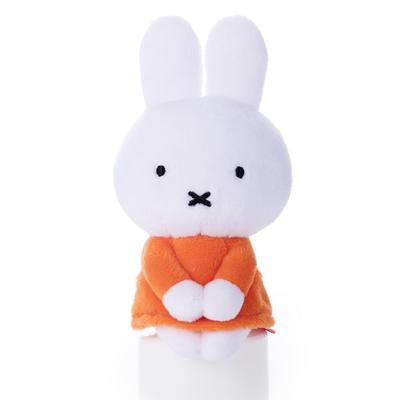 Bruna Chokkorisan Miffy Kuscheltier, Höhe ca.. 15 cm