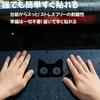 Cat Sticker Car Reflective Cutting Sticker Cat Peeking Hidden Sticker