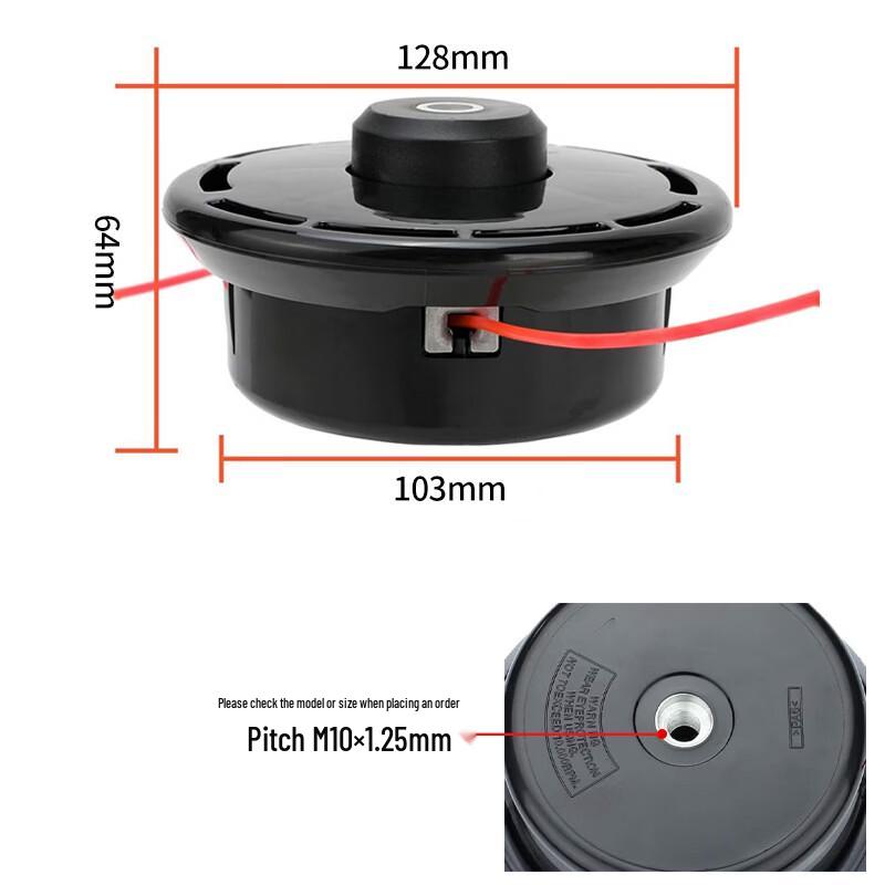 MCTIN Rasentrimmerkopf für Honda Serie CN-Stecker (Adapter enthalten)
