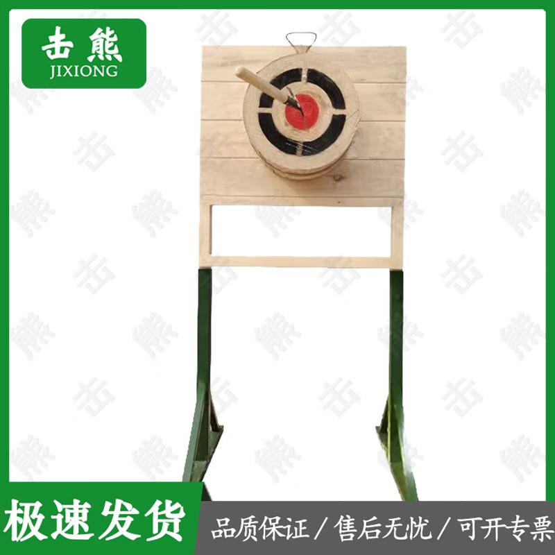 Jixiong Entrenching Shovel Throwing Target