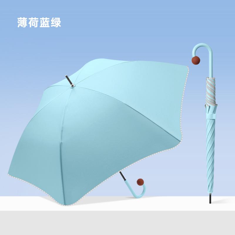 Long-handled Umbrella Cute Umbrella Rounded Nose Umbrella Maillard Color Popular Umbrella