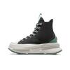 Run Star Legacy CX High Morelowy Unisex A06496C