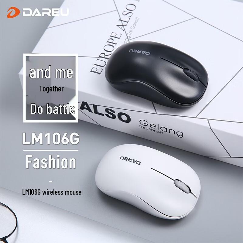 DAREU LM106G Wireless Office Mouse