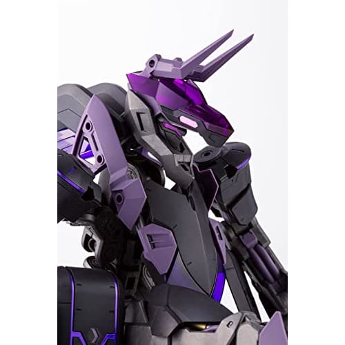 Kotobukiya M.S.G Modeling Support Goods Gigantic Arms 09 Bicorn, Approx. 220mm Tall, Non-Scale Plastic Model