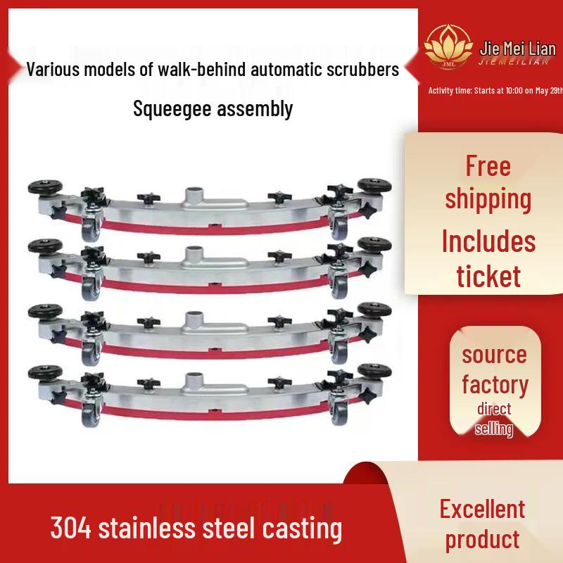 High-Pressure Stainless Steel Floor Scrubber & Squeegee with Water Suction Rake Adjustable Plate
