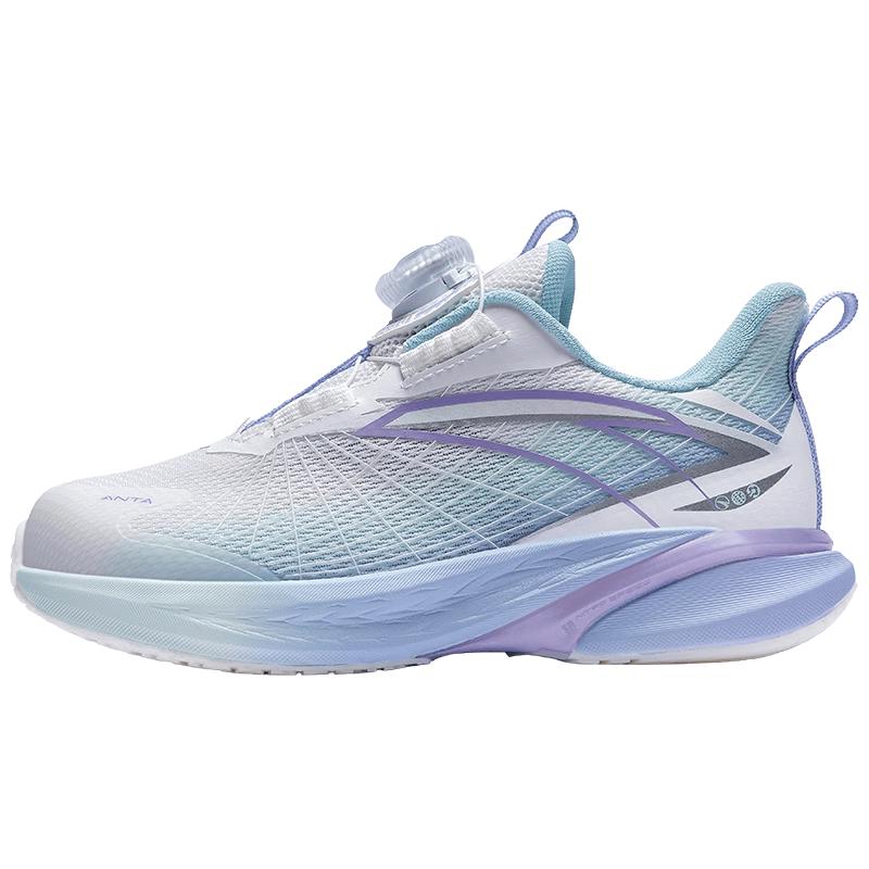 Anta Hype Wave 4 Kids Running Shoes 32