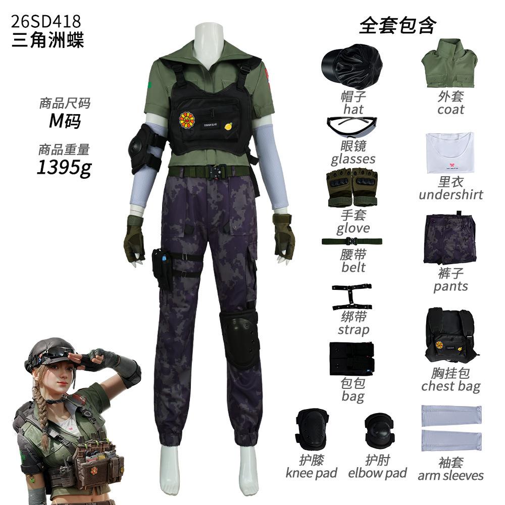 Cosplay Delta Action Schmetterling Cosplay Anzug, Spiel taktische Arbeitskleidung Rollenspiel, weiblicher Spezialeinheiten Cosplay Anzug