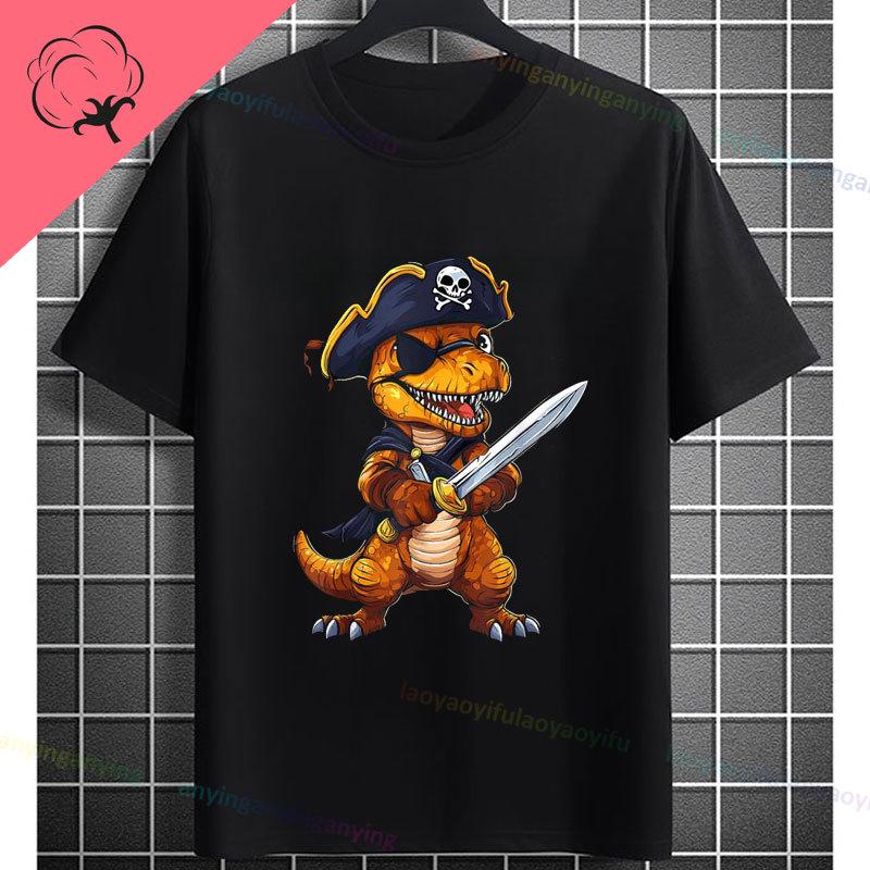 Funny Ghost Boo Riding Mummy Dinosaur Trex Graphic Tshirt Pure Cotton Shortsleeve Casual Humor Style Tee Halloween Clothing