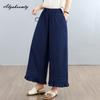 Korean Fashion Summer Women Basic Ladies' Jeans High Waist Blue Casual Loose Denim Pants Vintage Elegant Sweet Ruffles Jeans