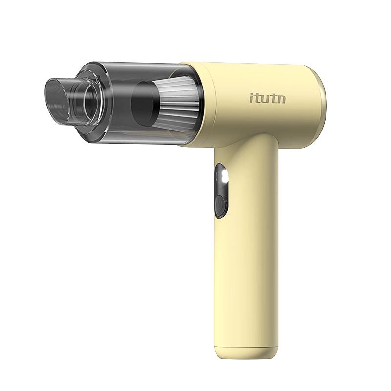 Aitutn L8 Cordless Handheld Car Vacuum & Blower
