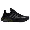 Adidas UltraBoost All Terrain Black Focus Olive Unisex tenisky Core-Black Iron-Metallic HP6721