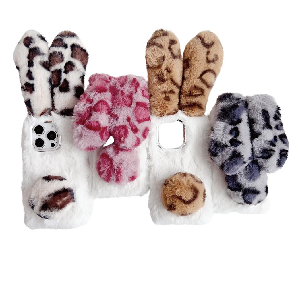 For iPhone 16 Pro Max Case Fluffy Leopard Splicing Bunny Plush TPU Phone Cover