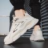2025 New Autumn Men's Shoes Casual Versatile Platform Mecha Dad Shoes Men's Leather Running Sneakers