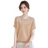 2026 Ice Silk Elegant T-shirt: Stylish Summer Knit for Middle-Aged & Elderly Women
