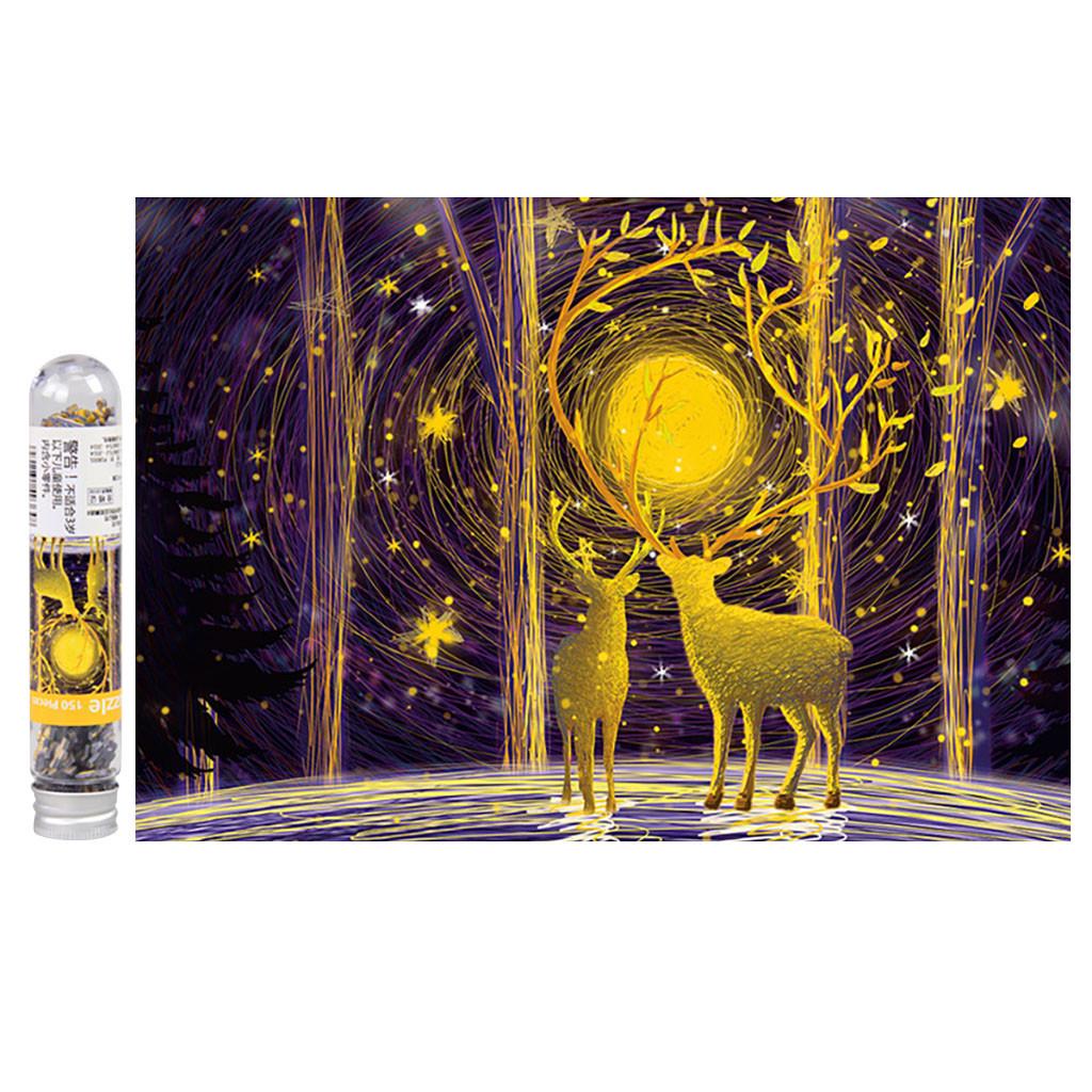 

(H0826)Мини-пазлы с круглой трубкой для взрослых, 150 штук, головоломка, детские супы, подарок