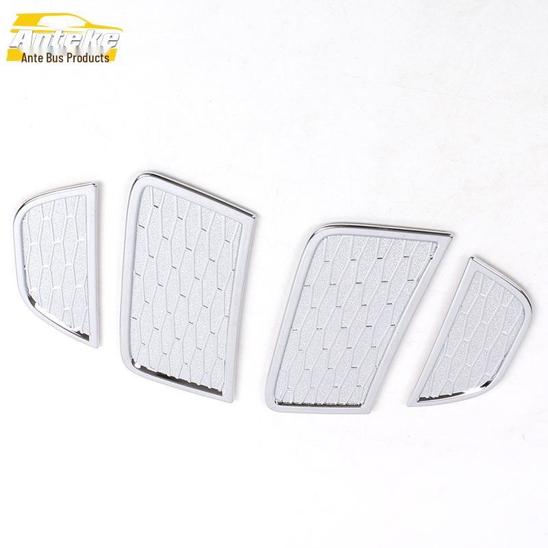 Range Rover Evoque Front Fog Light Cover Sequin Decoration Panel