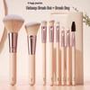 Anfänger Make-up Pinselset - Enthält Lidschatten-, Puder-, Rouge-, Highlighter-, Concealer-Pinsel mit weichen Borsten.
