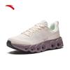 ANTA Energy Ring Women's Cushioned Running Shoes