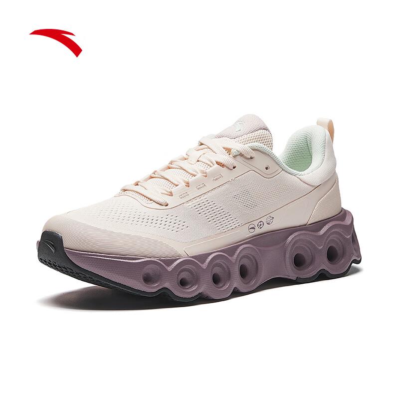 ANTA Energy Ring Women's Cushioned Running Shoes