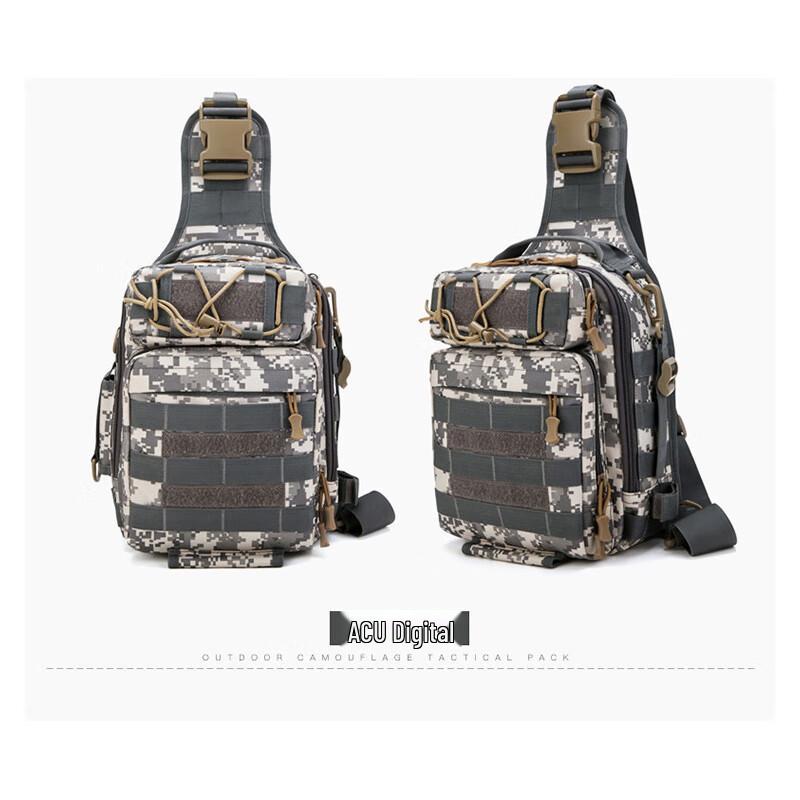 Jinxun Tactical Multi-functional Lure Fishing Shoulder Bag