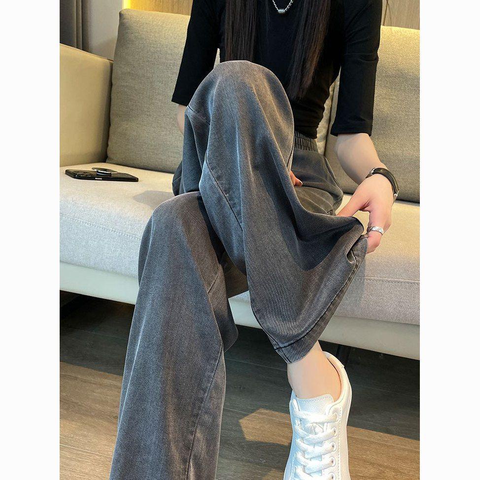 Women's 2026 Summer Thin Tencel Straight Leg Jeans – Loose Fit, Slimming Ice Silk Drape Pants
