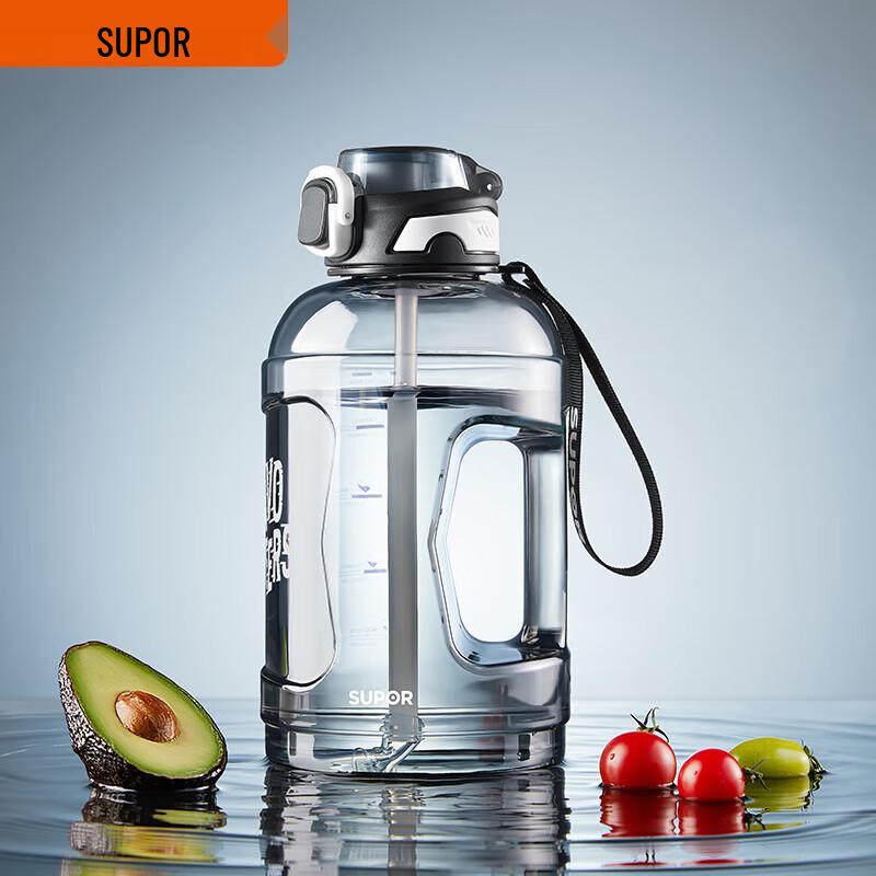 Supor Dual-Drink Stainless Steel Sports Bottle