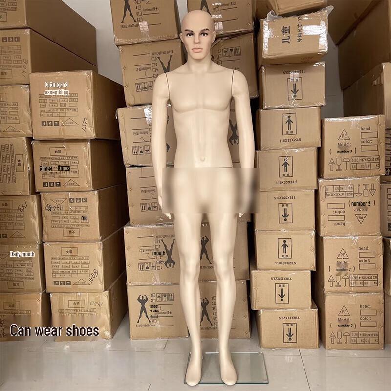 Стоячий мужской манекен-манекен