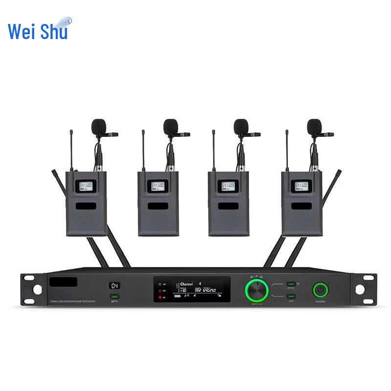 TD-4LG True Diversity Wireless Lavalier Microphone System (1-to-4) (CN version)