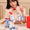 New Pony Plush Toy Zodiac Horse Doll Company Got Off To a Good Start Gifts Year of the Horse Mascot