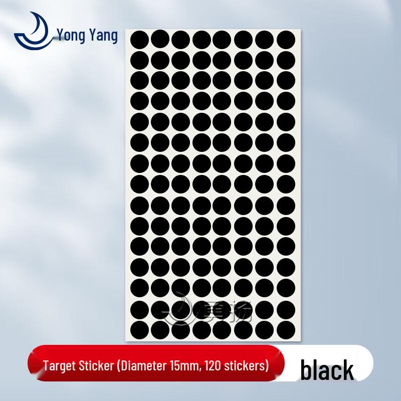 

Yongyang Round Shooting Target Patches Medium