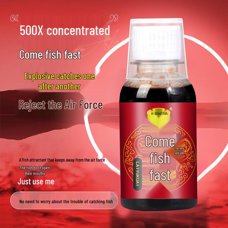 Fish Thousand Miles Fast Fishing Bait: Carp, Crucian, Grass Carp, Bream Attractant & Additive