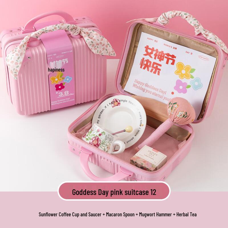 

Women s Day Stainless Steel Coffee Cup Gift Set