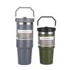 Large Capacity Insulated Stainless Steel Car Cup with Handle and Straw Lid