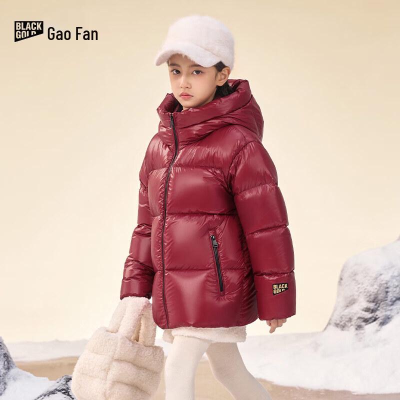 Gaofeng Black Gold Kids' Goose Down Jacket 5.0