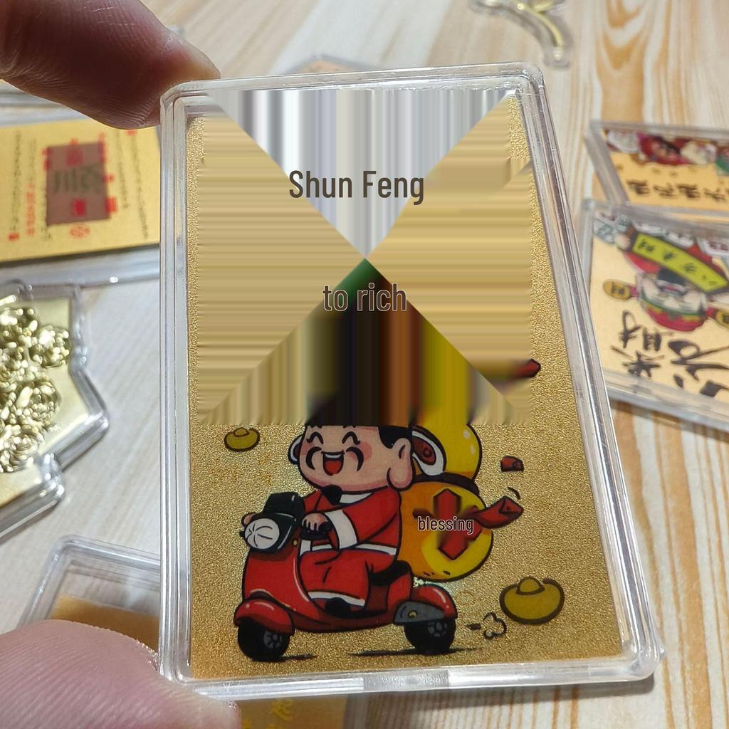 Golden Heaven Official Blessings Phone Sticker - 2mg Pure Gold Foil Gift