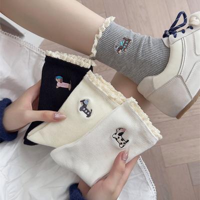 Cartoon Puppy Embroidered Lace Socks for Women's Autumn and Winter Pure Cotton Mid-calf Socks, Trendy Pile Socks