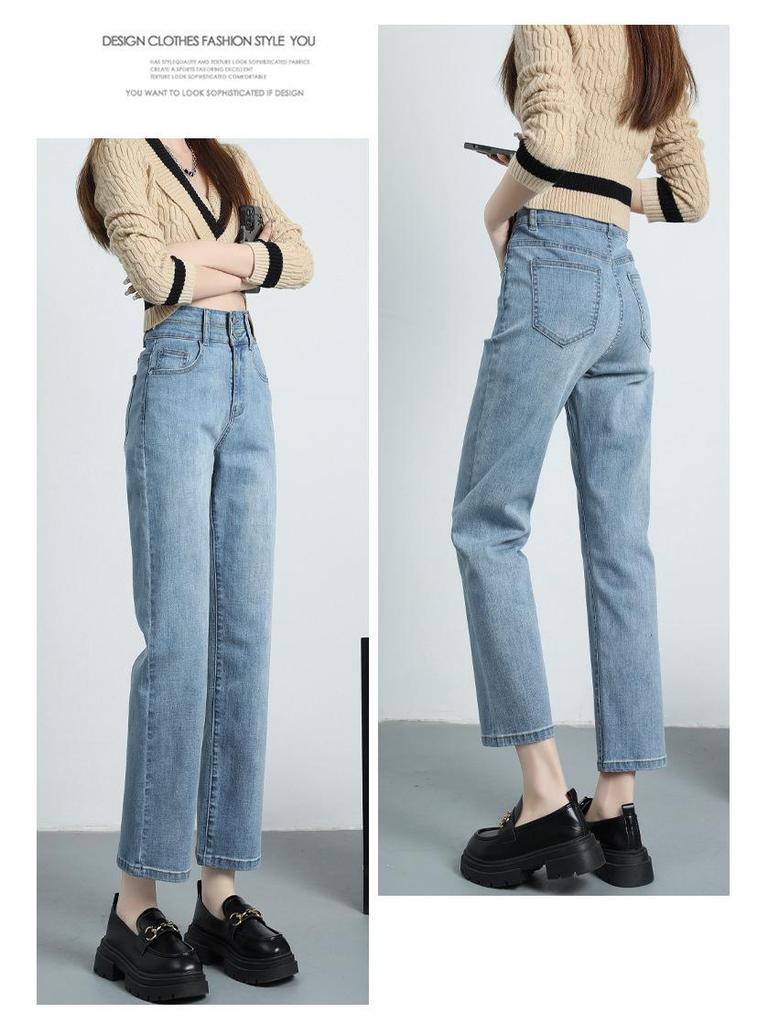 Jeans droits taille haute pour femme Automne/Hiver 2025 – Pantalon cigarette amincissant et allongeant les jambes