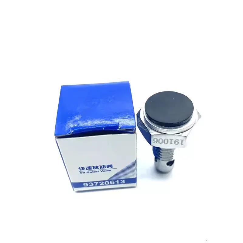 Baifi Brand New Oil Pan Drain Screw 93720613 93720614 For Cadillac SRX XTS ATSL CTS CT6 XT4 XT5