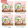 Kids' Educational Wooden Number Clock Puzzle: Early Learning Time Recognition Toy for Classrooms & Kindergartens.