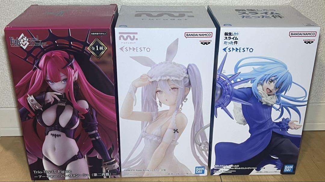 

[USED] Fate/Grand Order Archer/Burvenshi Sugar Tensura Rimuru