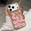 Coffee Colored Flowers Phone Case For IPhone 17 17Air 16 15 Case For IPhone 11 13 12 14 Pro Max 16 15 14 Plus Cover Case Funda