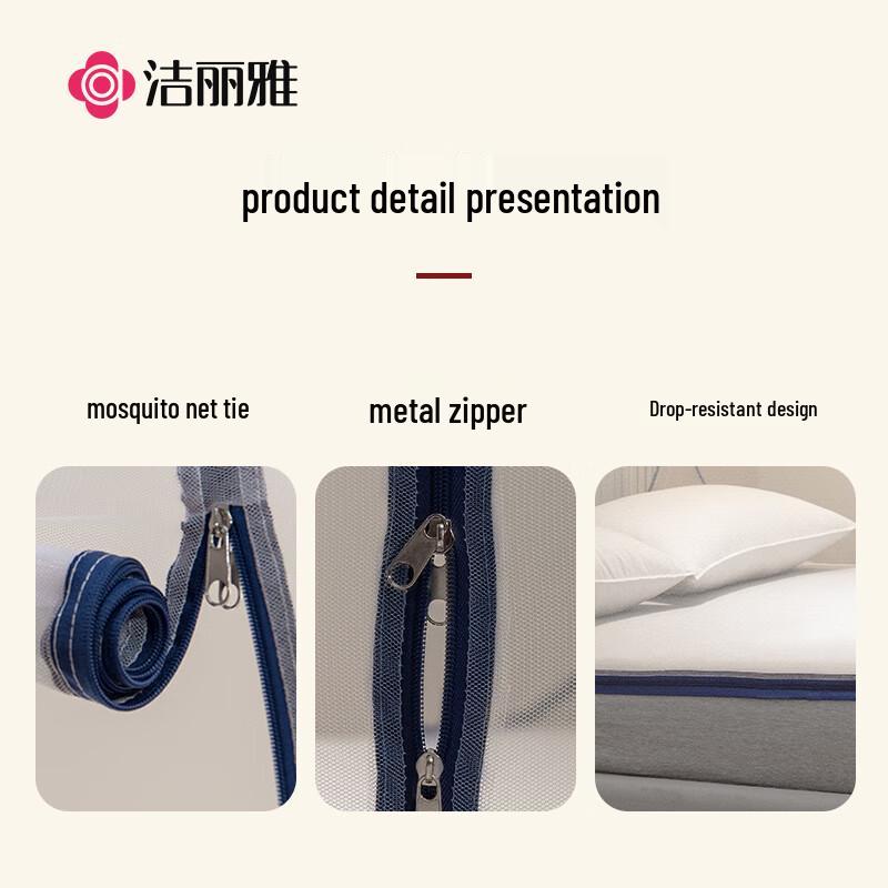 Grace A-Class Pop-Up Mosquito Net